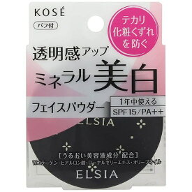 コーセー｜KOSE 【ELSIA(エルシア)】プラチナム　フェイスパウダー　6g