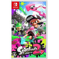 任天堂 Nintendo Splatoon 2【Switchゲームソフト】スプラトゥーン ニンテンドースイッチ ソフト