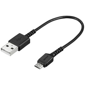 BUFFALO｜バッファロー ［micro USB］USBケーブル 充電・転送 2.4A （0.1m・ブラック）BSMPCMB201BK [0.1m]