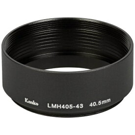 ケンコー・トキナー｜KenkoTokina レンズメタルフード（40.5-43mm） Kenko Tokina（ケンコー・トキナー） ブラック LMH405-43 BK[LMH40543BK]