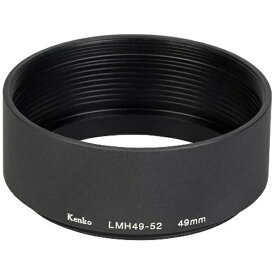 ケンコー・トキナー｜KenkoTokina レンズメタルフード（49-52mm） Kenko Tokina（ケンコー・トキナー） ブラック LMH49-52 BK[LMH4952BK]