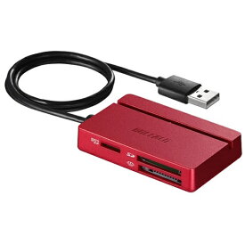 BUFFALO｜バッファロー BSCR100U2RD マルチカードリーダー・ライター BSCR100U2シリーズ レッド [USB2.0/1.1]