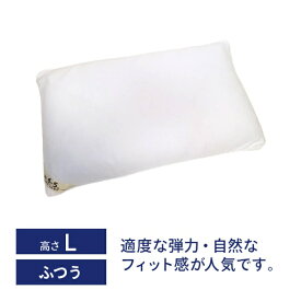 生毛工房｜UMO KOBO ベーシック枕 ソフトパイプ L(使用時の高さ:約4-5cm)