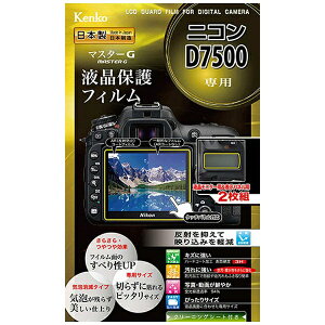 �P���R�[�E�g�L�i�[�bKenkoTokina �}�X�^�[G�t���ی�t�B�����i�j�R��D7500��p�jKLPMND7500