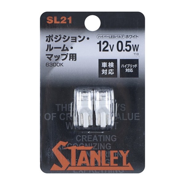 スタンレー電気｜STANLEY ELECTRIC LEDT106300KSL21