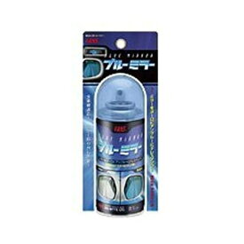 ダイヤワイト｜DIA-WYTE ミラー専用透明着色剤 ブルーミラー 110ml 29