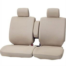 BONFORM｜ボンフォーム 4055-59BE　シートカバー　カラードカバー　軽ベンチフロント用　フロント用2枚　背面フルカバー　カラー：ベージュ