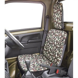 BONFORMb{tH[ 4333-33GR@V[gJo[@ʃV[gJo[@ygbNtgp1@h@J[FO[