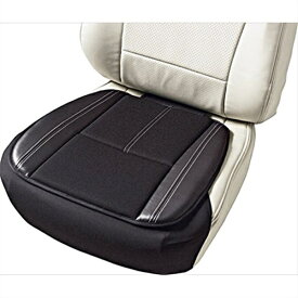 BONFORM｜ボンフォーム 5345-43BK　シートクッション　ベーシックレザー　軽／普通車用　ヒップ型　スカート型ストッパー付き　サイズ：48×45×2cm　カラー：ブラック