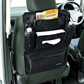 BONFORM｜ボンフォーム 7524-07BK　シートバックポケット　シート収納ポケット　軽／普通車用　収納小物　サイズ：40×50cm　カラー：ブラック