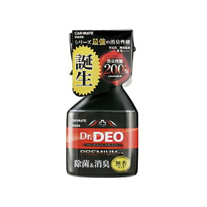 J[CgbCAR MATE hN^[fIv~A Xv[^Cv D226