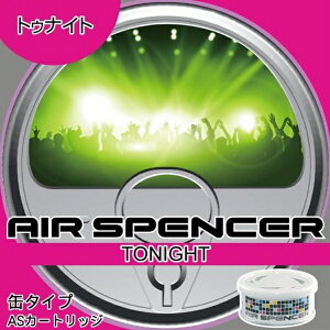 �h���ЁbEikosha �G�A�[�X�y���T�[�J�[�g���b�W�@�g�D�i�C�g 059055