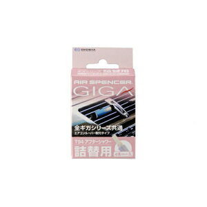 �h���ЁbEikosha �M�K�E�J�[�g���b�W�@�A�t�^�[�V�����[ 056914