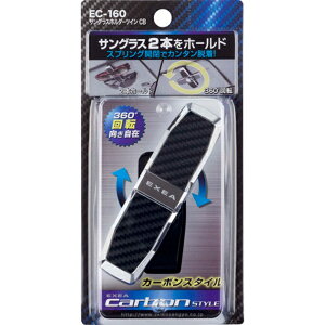YƁbseikosangyo TOXz_[cC CB EC-160