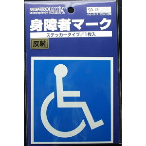 m}[N쏊bToyo Mark Manufacturing hCuTC Q҃}[N XebJ[^Cv SD12