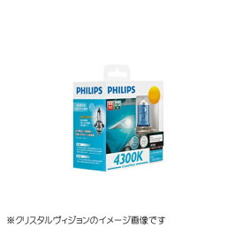 PHILIPS｜フィリップス クリスタルビジョン HB4 12V55W ハロゲン球 H6-2