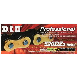 大同工業｜DAIDO KOGYO バイク用チェーン カラー:GOLD&BLACK RJ（クリップタイプ）　520DZ2-100L