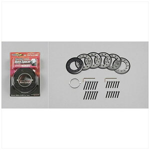 FORTUNE|フォーチュン アジャスタブルボススペーサー JAB02