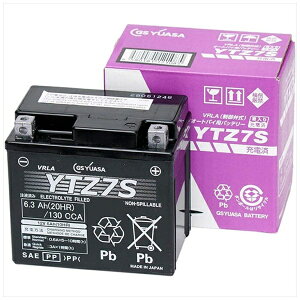 VRLAobe[ YTZ7S