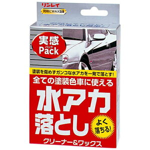 Cbrinrei AJgVpbN 100mL 243618