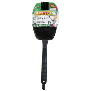 WAKObR[ ԃuV nэ CS20