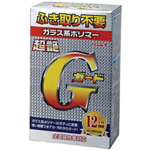 Cbrinrei GK[h 200mL 340011