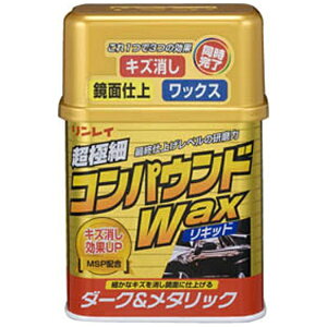 Cbrinrei RpEhbNX Lbh _[N^bNԗp 280g 324210