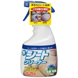 リンレイ｜rinrei 布シートクリーナー スプレータイプ 400mL 308016