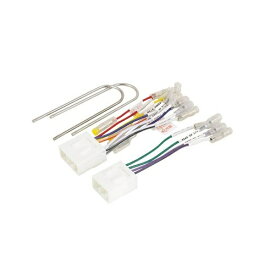 エーモン工業｜amon 2209　AODEA（オーディア）　オーディオハーネス　マツダ車用（12P・8P）[2209]