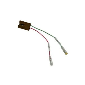 エーモン工業｜amon 2086　AODEA（オーディア）　車速配線カプラー　日産車用（4P）[2086]