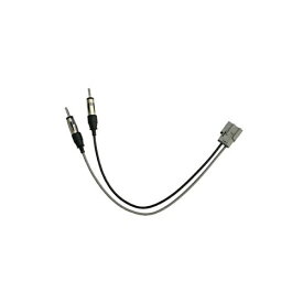 エーモン工業｜amon 2066　AODEA（オーディア）　アンテナ変換コード　スバル車用　約0.5m[2066]