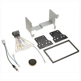 エーモン工業｜amon H2469　AODEA（オーディア）　オーディオ・ナビゲーション取付キット　ホンダ　N-WGN用／カスタム用　ナビ装着用スペシャルパッケージ付車[H2469]