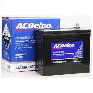 yGg[ōőSz|CgҌb11/27z AC DELCObG[V[fR [dԑΉ Yԗpobe[ AMS60B24R y[J[EsEԎwEԕisz