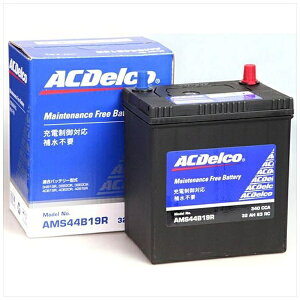 AC DELCO�b�G�[�V�[�f���R �[�d����ԑΉ� ���Y�ԗp�o�b�e���[ AMS44B19R �y���[�J�[�����E���Ԏw��E�ԕi�s�z