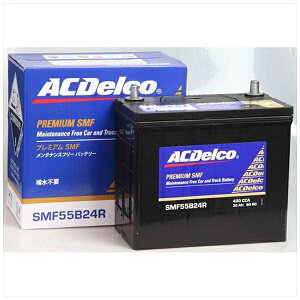 yGg[ōőSz|CgҌb11/5z AC DELCObG[V[fR Yԗpobe[ eiXt[ SMF55B24R y[J[EsEԎwEԕisz