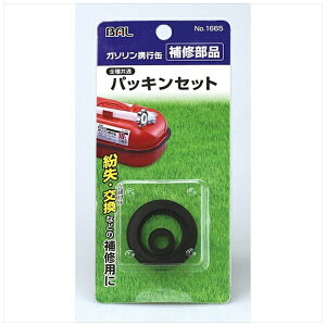 勴YƁbBAL OHASHI pbLZbg3 K\gs Ci