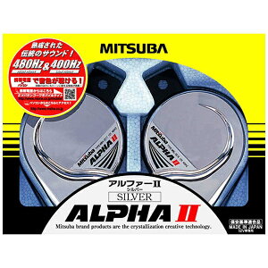 MITSUBAb~co ԗpz[ At@[IIVo[ MBW-2E17S