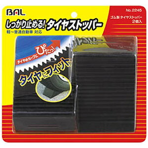 勴YƁbBAL OHASHI S^CXgbp[ 2 y`ʎԑΉ