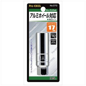 �勴�Y�ƁbBAL OHASHI �A���~�z�C-���Ή��\�P�b�g 17mm �����^�f�B�[�v�\�P�b�g