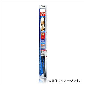 PIAA�b�s�A �V���R�[�g���C�p�[ �y�G�N�Z���R�[�g�z No.10 500mm WEX50
