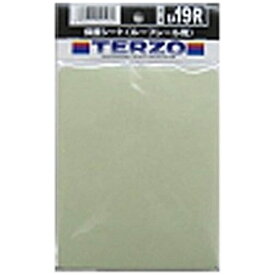 楽天市場 ルーフレール 保護シート キャリア ラック 車用品 車用品 バイク用品の通販