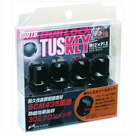 協永産業｜KYO-EI Industrial ブルロックシリーズ BullLock TUSKEY ブラック T601B