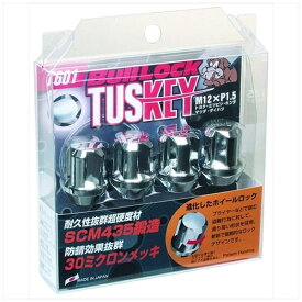 協永産業｜KYO-EI Industrial ブルロックシリーズ BullLock TUSKEY クロームメッキ T601
