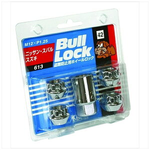 iYƁbKYO-EI Industrial ubNV[Y ђʃ^Cv 19HEX 613-19