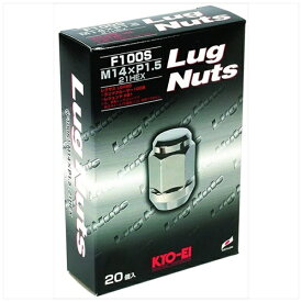協永産業｜KYO-EI Industrial Lug Nutsシリーズ LugNut 20PCS 袋タイプ 21HEX F100S-20P