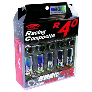 ���i�Y�ƁbKYO-EI Industrial ���[�V���O�R���|�W�b�gR40 Nut �l�I�N�� RC-01N