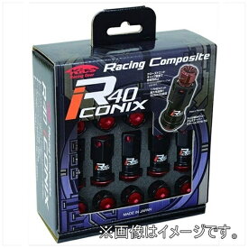 協永産業｜KYO-EI Industrial ホイールナット M12xP1.25 アルミキャップ RIA-03KK