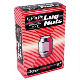 協永産業｜KYO-EI Industrial Lug Nutsシリーズ LugNut 20PCS 101-19-20P