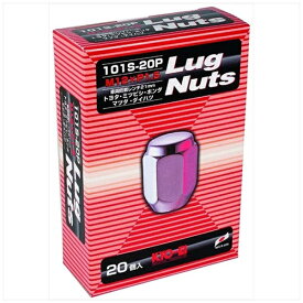 協永産業｜KYO-EI Industrial Lug Nutsシリーズ LugNut 20PCS 101S-20P