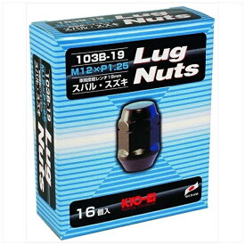 協永産業｜KYO-EI Industrial Lug Nutsシリーズ LugNut 16PCS 103B-19-16P